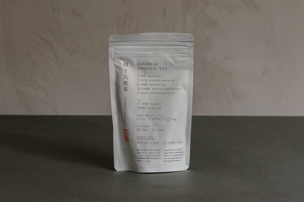 Genmai Matcha - Matcha and Brown Rice by Yosoya Sencha