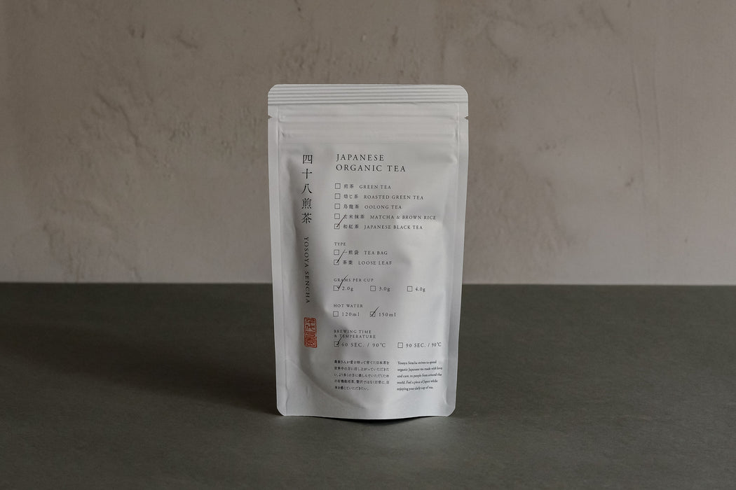 Wakoucha - Japanese Black Tea by Yosoya Sencha