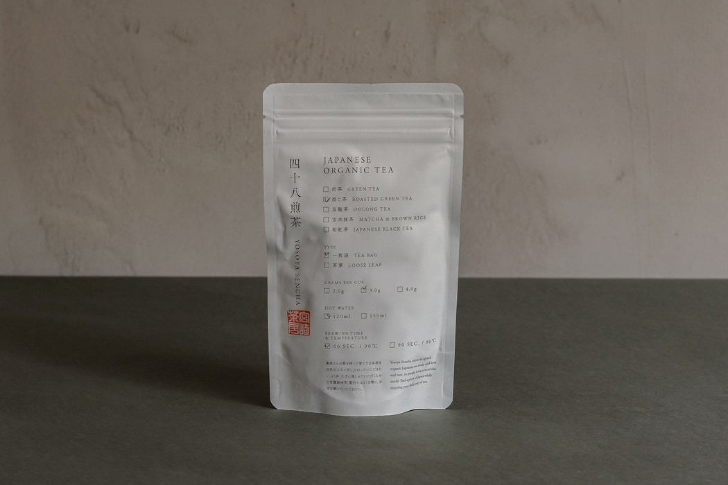Hojicha - Roasted Green Tea by Yosoya Sencha